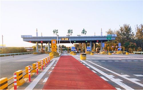 邯鄲高速收費(fèi)站廣告價(jià)格多少錢(qián)？邯鄲高速收費(fèi)站廣告站點(diǎn)位置？