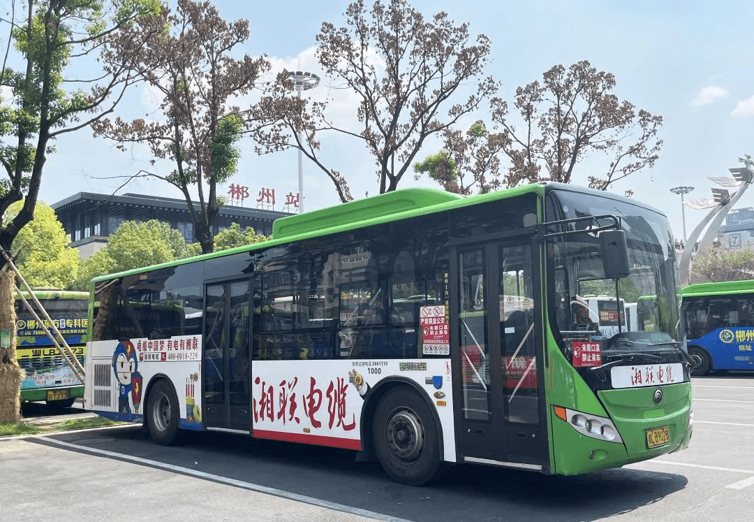 郴州公交廣告價格多少錢？郴州巴士車內海報語音車身候車亭廣告