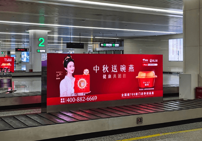 石家莊正定機場廣告價格收費多少錢？石家莊機場到達廣告牌春運熱門廣告