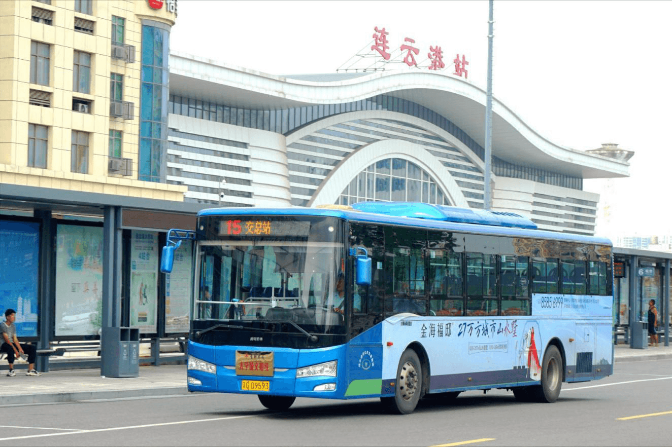 連云港公交車廣告價格收費多少錢？連云港公交車身貼紙廣告案例圖