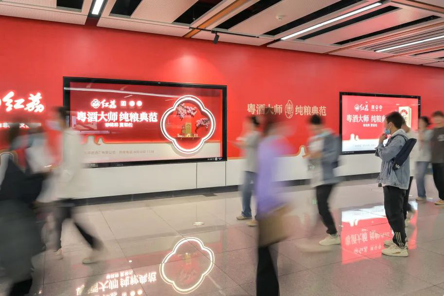 佛山地鐵3號線廣告價收費多少錢？佛山地鐵大良站廳廣告經(jīng)典案例