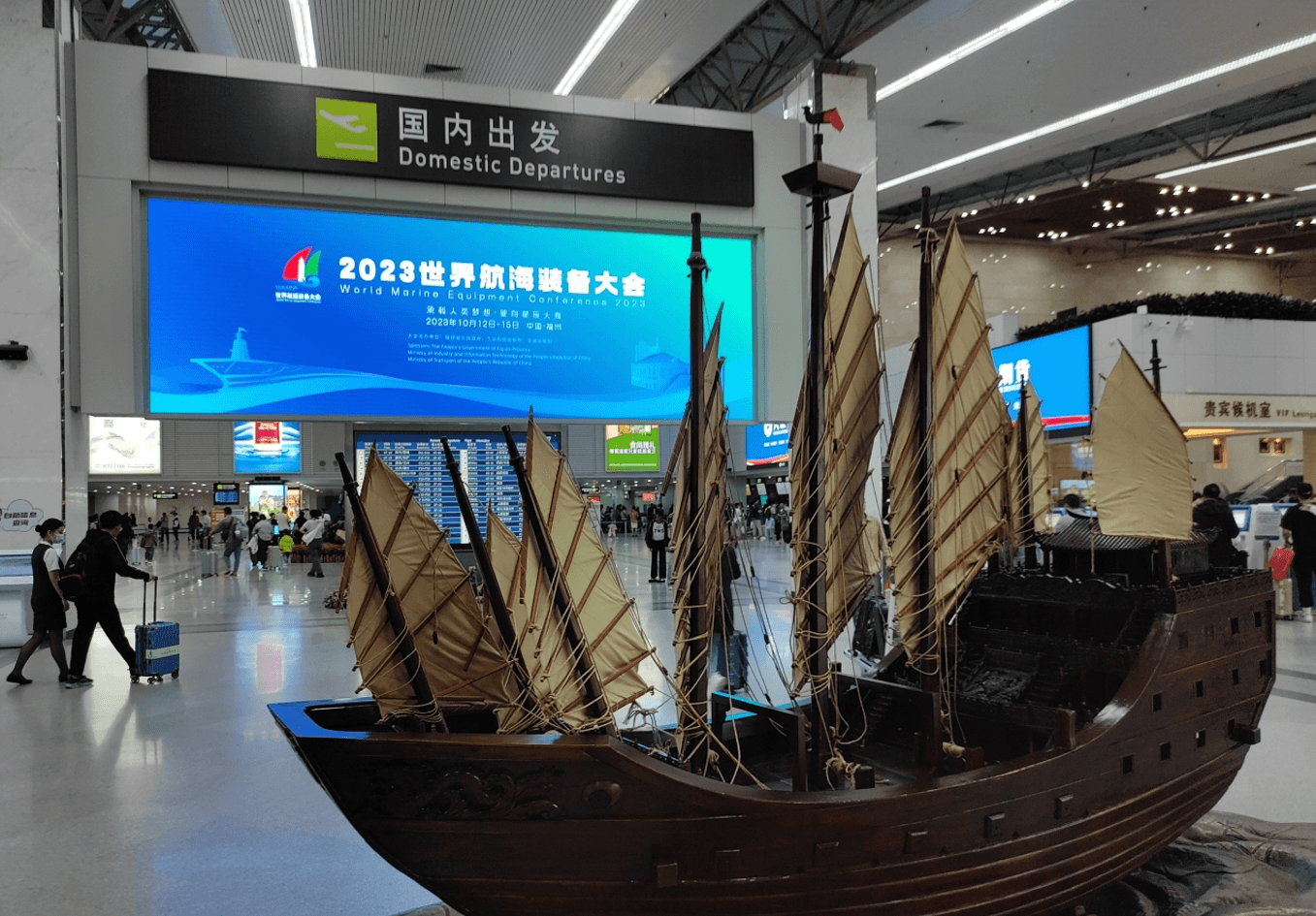 福州長樂機場廣告價格收費多少錢？福州機場出發(fā)到達春運熱門廣告