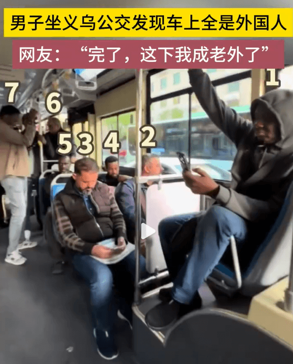 義烏公交廣告價格多少錢？義烏巴士車身廣告外車身貼紙線路優(yōu)勢