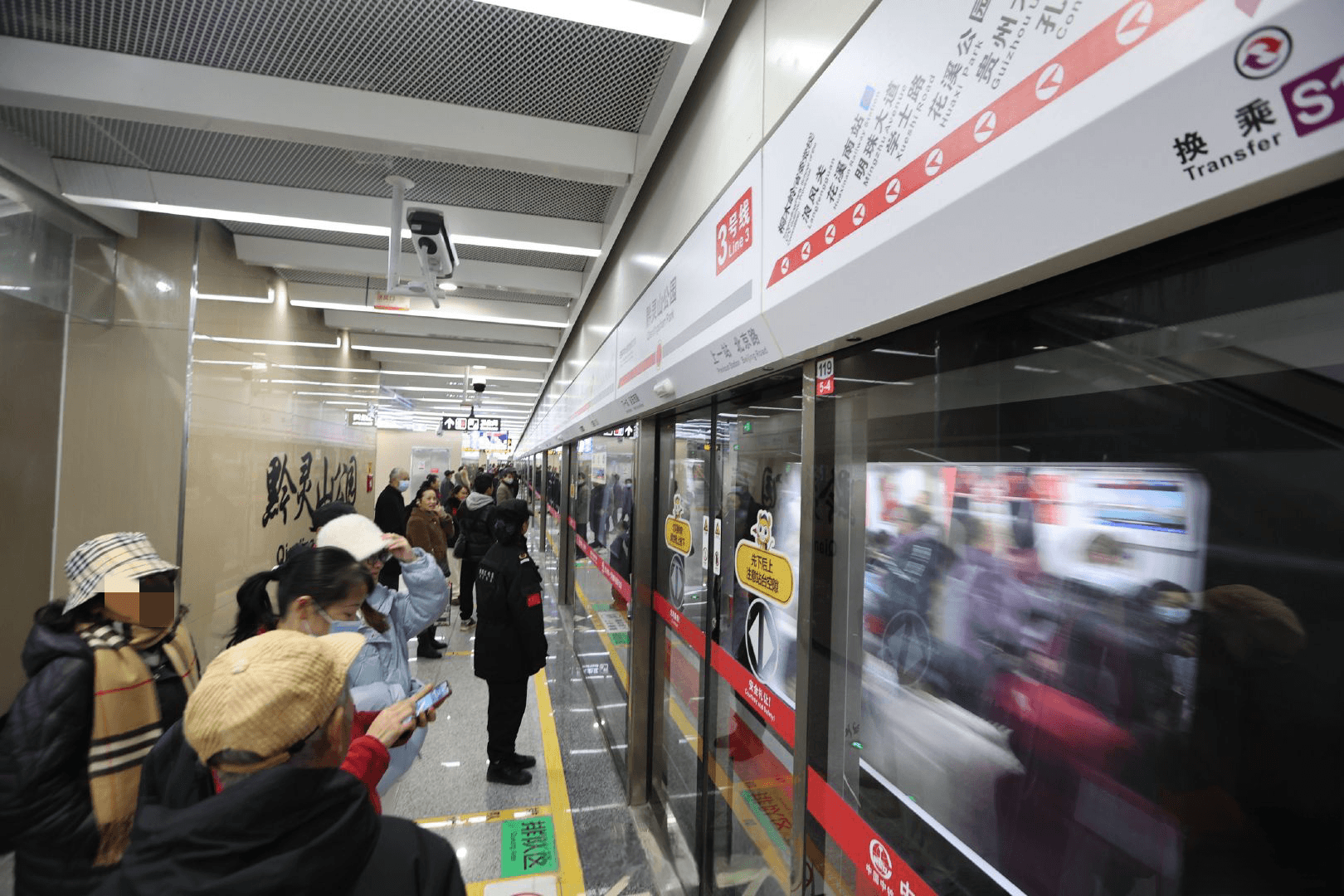 貴陽地鐵3號線廣告價格收費多少錢，貴陽地鐵廣告3號線有哪些？