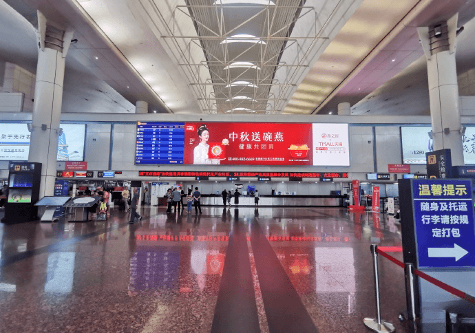 綿陽南郊機場廣告價格收費多少錢？綿陽機場出發(fā)春運熱門廣告牌