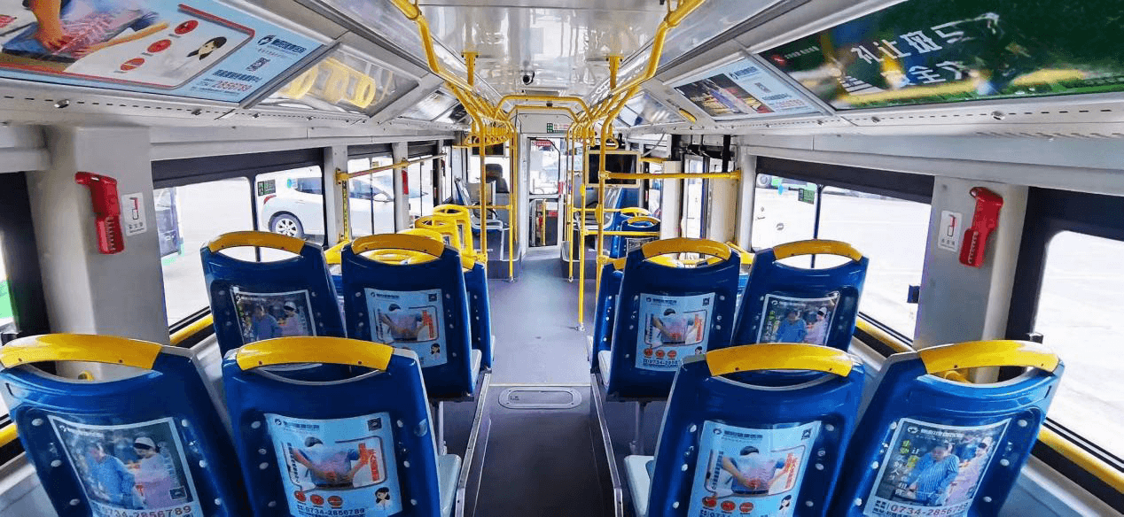 衡陽公交車巴士廣告價格收費多少錢？衡陽公交車身廣告車內(nèi)廣告