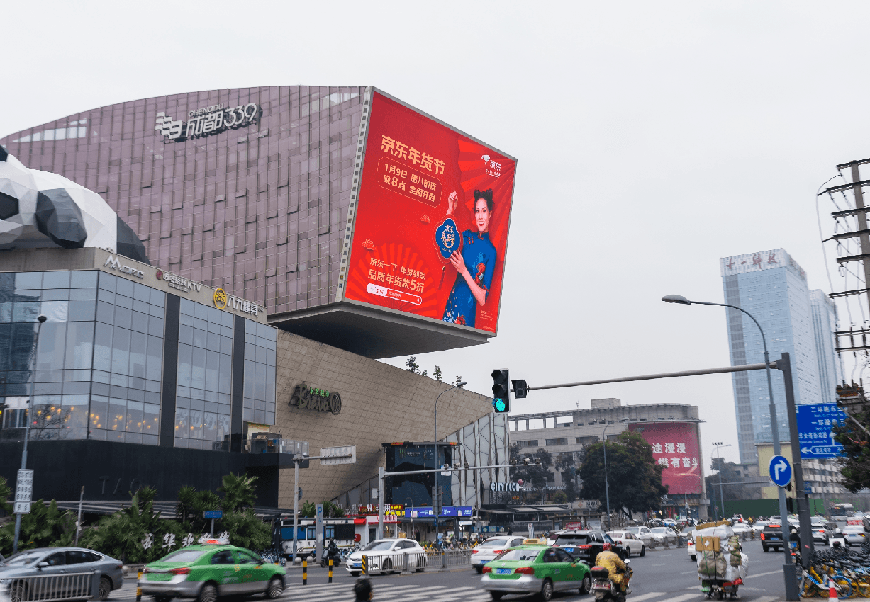 成都LED大屏廣告價格收費多少錢？成都339電視塔戶外LED廣告屏