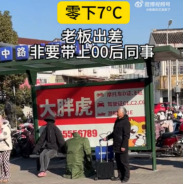 蘇州公交候車亭廣告價格收費多少錢？蘇州公交候車亭站臺站牌廣告