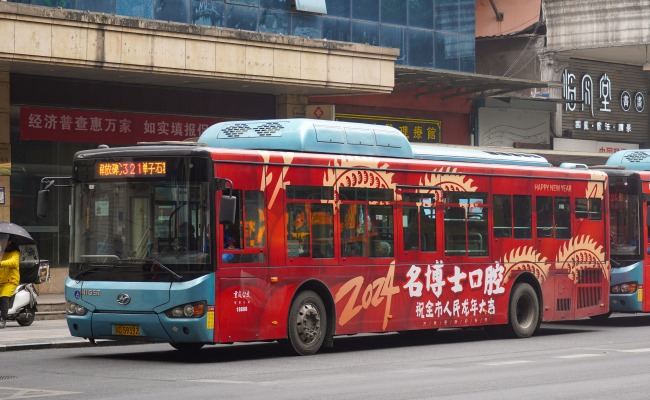 重慶公交車巴士廣告價格收費標準，重慶公交車身貼廣告案例優(yōu)勢