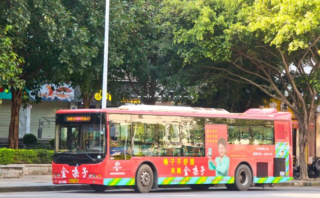 南寧公交車(chē)廣告廣告案例線路推薦，南寧公交車(chē)身廣告價(jià)格收費(fèi)