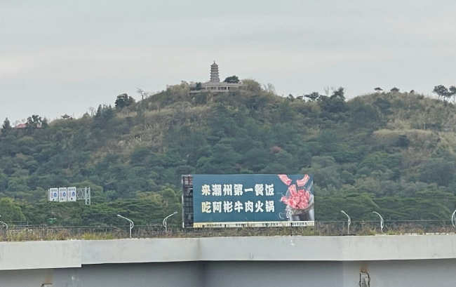 揭陽潮汕機(jī)場航站樓戶外立柱大牌廣告，潮汕機(jī)場廣告價(jià)格收費(fèi)