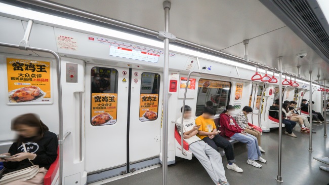 南寧地鐵內(nèi)包車廣告品牌列車投放優(yōu)勢，南寧地鐵列車廣告價(jià)格收費(fèi)