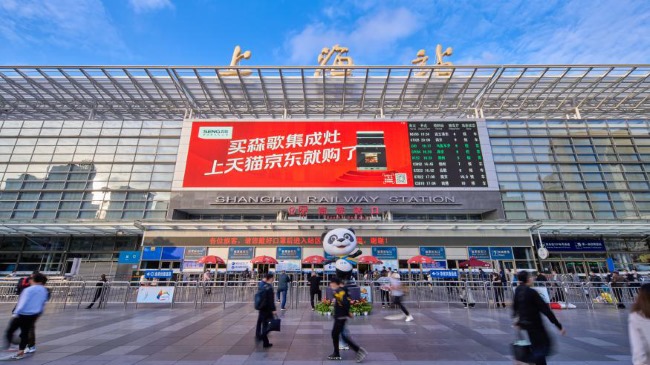 上海高鐵站進站口打卡點站棚LED大屏廣告，上海高鐵站廣告價格收費