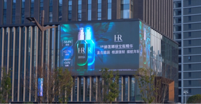 杭州濱江圓倫大廈折角LED大屏廣告，杭州LED大屏廣告價(jià)格收費(fèi)