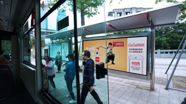 重慶候車(chē)亭公交站廣告價(jià)格收費(fèi)，重慶公交站亭站牌廣告優(yōu)勢(shì)分析