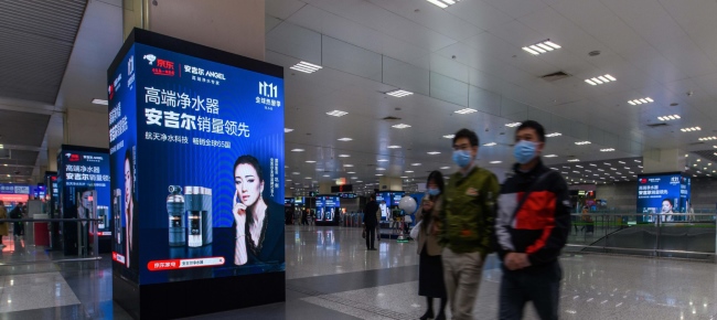 上海虹橋站出站到達(dá)地鐵換乘LED大屏廣告價(jià)格收費(fèi)，虹橋站廣告投放