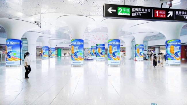 無錫地鐵三陽廣場換乘站包柱廣告優(yōu)勢分析，無錫地鐵廣告價格收費
