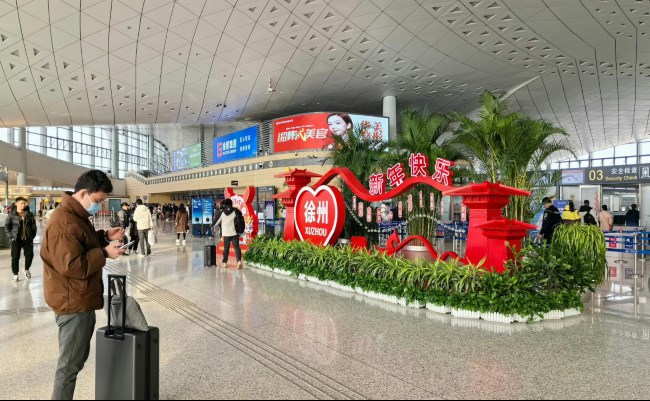 徐州觀音機場出發(fā)LED大屏廣告安檢值機全覆蓋，徐州機場廣告價格