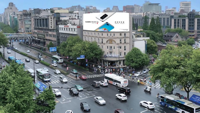 杭州上城區(qū)慶春路樓頂弧面LED大屏廣告價(jià)格，杭州戶外LED大屏廣告  ?