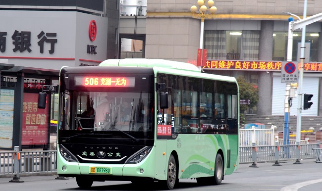 蕪湖城際公交廣告車身貼紙巴士廣告線路，蕪湖公交車巴士廣告價(jià)格