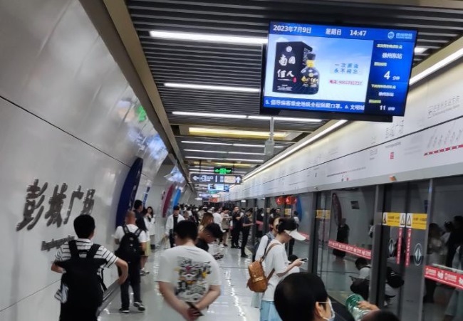 徐州地鐵車廂電視數(shù)量站臺列車廣告，徐州地鐵視頻電子屏廣告價格