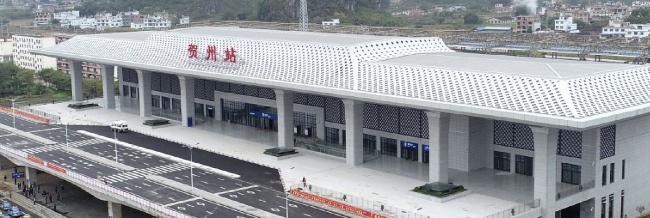 賀州高鐵站出發(fā)到達(dá)廣告LED廣告大牌，賀州站高鐵廣告價(jià)格收費(fèi)