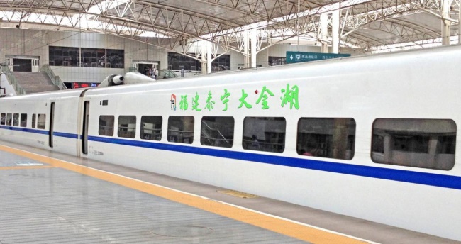 和諧號高鐵列車外側(cè)貼紙廣告語冠名，高鐵車身彩貼標(biāo)語廣告文旅案例