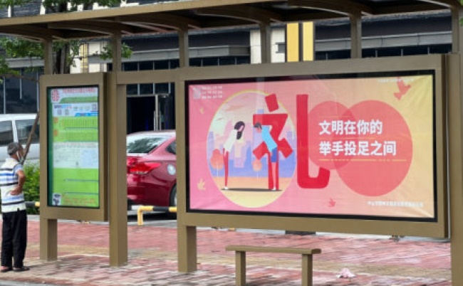 中山公交候車亭巴士站牌廣告價(jià)格，中山公交站亭燈箱廣告優(yōu)勢(shì)案例