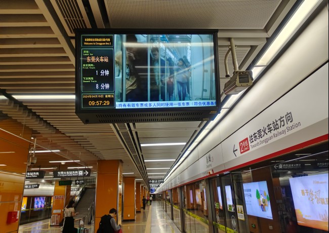 東莞地鐵車廂電視小屏站臺(tái)列車廣告，東莞地鐵視頻電子屏廣告價(jià)格