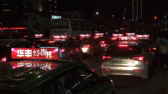 鄭州出租車頂LED彩屏廣告價格，鄭州出租車頂屏廣告投放優(yōu)勢案例圖