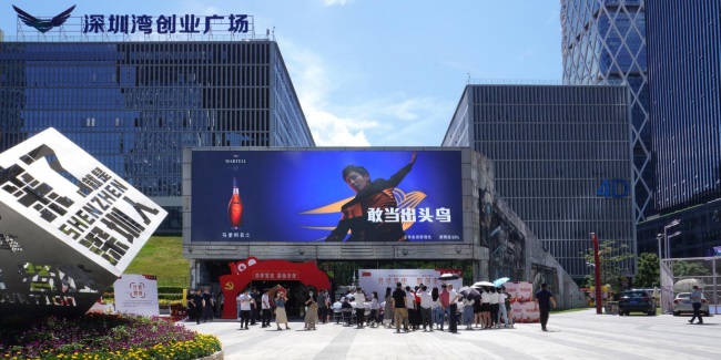 深圳南山軟基濱海騰訊大廈正對面LED大屏廣告，深圳LED屏廣告價格