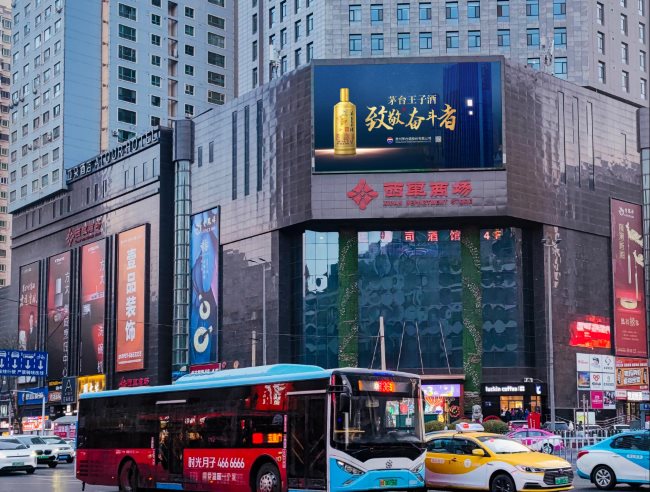 蘭州西關(guān)十字西單商場外立面LED大牌廣告投放，蘭州LED大屏廣告價格