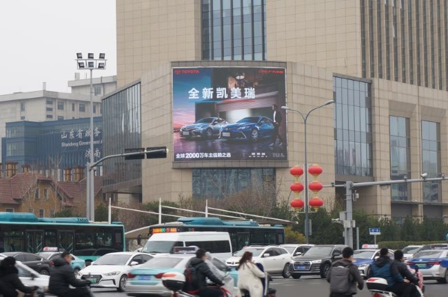 濟(jì)南東泰凱悅路口萬科海晏門外墻LED大屏廣告，濟(jì)南戶外大屏廣告價格