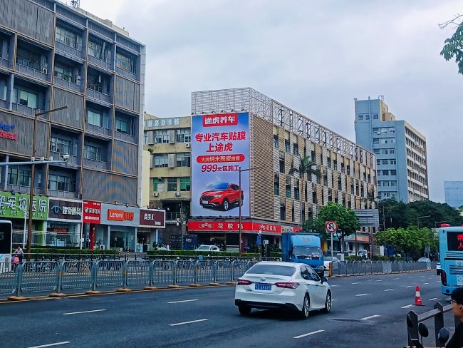 深圳福田華強(qiáng)北紅荔路樓體戶外看板大牌廣告，深圳戶外廣告牌價(jià)格
