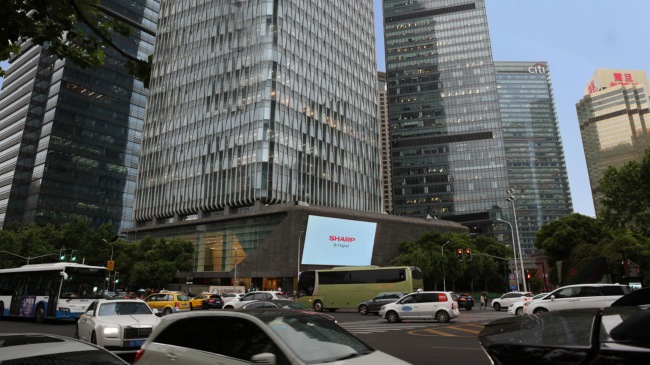 上海陸家嘴太平金融大廈路口LED大屏廣告，上海戶外LED大屏廣告價格