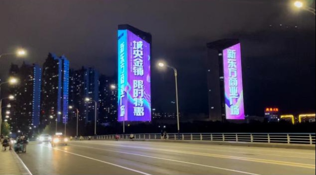 德州唐人中心樓體LED大屏，德州萬(wàn)達(dá)廣場(chǎng)外墻燈光秀廣告價(jià)格