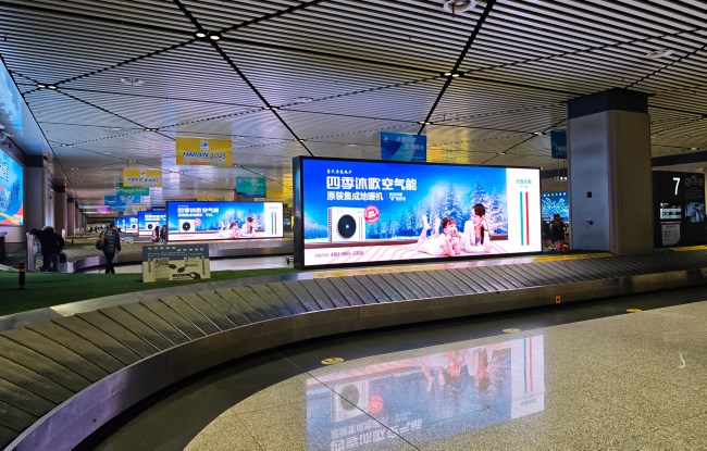 哈爾濱太平機場到達大廳LED廣告牌，哈爾濱機場大屏廣告價格
