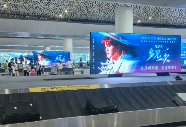 深圳寶安機(jī)場(chǎng)行李轉(zhuǎn)盤(pán)上方LED廣告投放，深圳機(jī)場(chǎng)大屏廣告價(jià)格