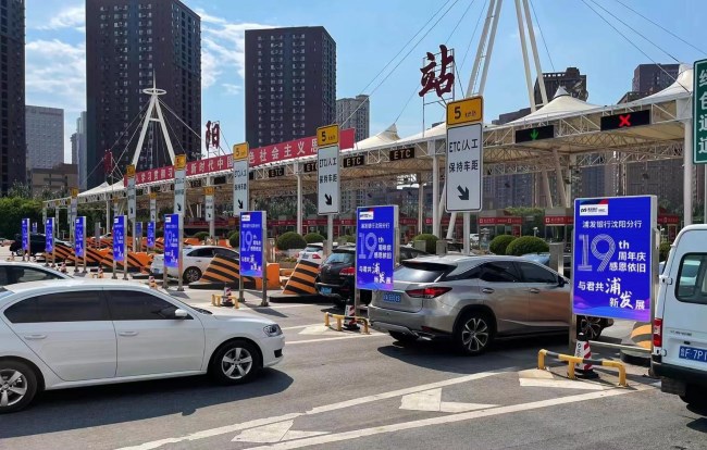沈陽高速收費(fèi)站燈箱廣告投放優(yōu)勢，沈陽收費(fèi)站大牌廣告價(jià)格