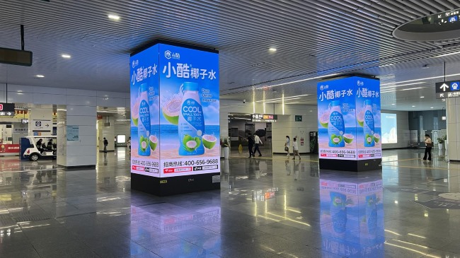 深圳福田高鐵站包柱LED廣告投放，福田地鐵站大屏廣告價(jià)格