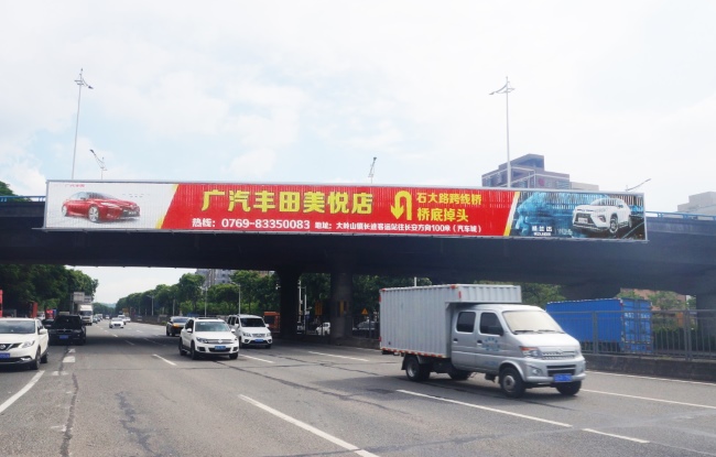東莞大嶺山莞長路高速天橋大牌廣告投放，東莞戶外廣告價(jià)格