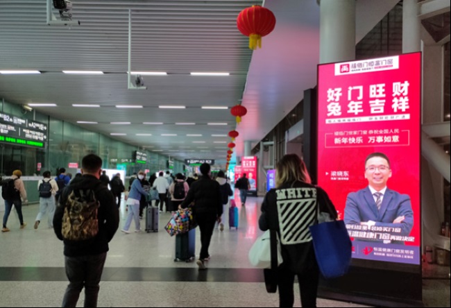 家居建材企業(yè)預(yù)算100萬左右，如何投放深圳北站廣告？