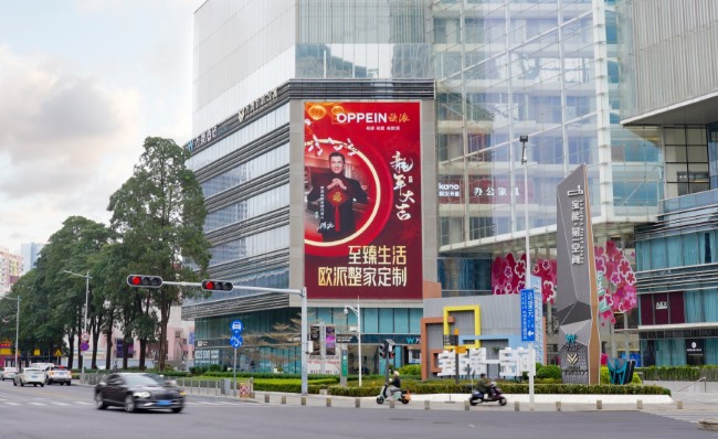深圳羅湖筍崗寶能第一空間LED廣告投放，深圳大屏廣告價(jià)格