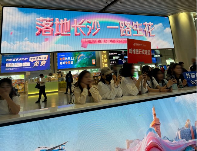 長(zhǎng)沙黃花機(jī)場(chǎng)到達(dá)迎客廳LED廣告投放，長(zhǎng)沙機(jī)場(chǎng)大屏廣告價(jià)格