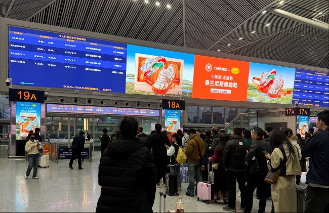 西安北高鐵站候車(chē)大廳中央LED廣告投放，西安北站大屏廣告價(jià)格