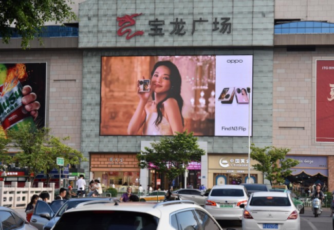 福州寶龍廣場(chǎng)LED廣告投放，福州戶外大屏廣告價(jià)格