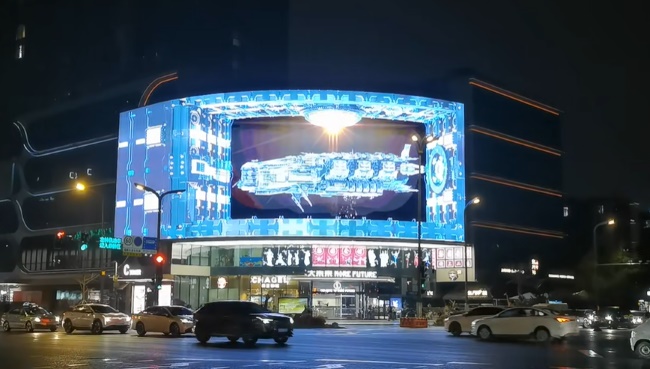 成都未來中心LED廣告投放，成都裸眼3D大屏廣告價(jià)格