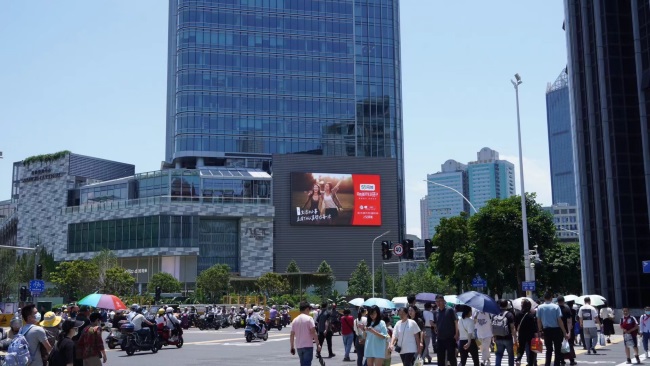 福州南門兜香格里拉LED廣告投放，福州臺(tái)江商廈大屏廣告價(jià)格