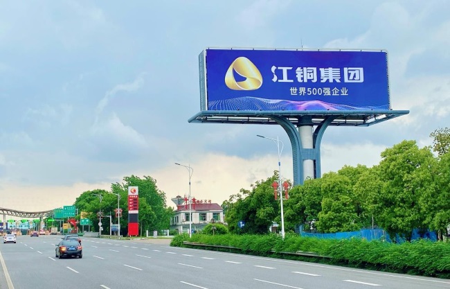 南昌機(jī)場(chǎng)高速收費(fèi)站戶外大牌投放，南昌機(jī)場(chǎng)高立柱大牌廣告