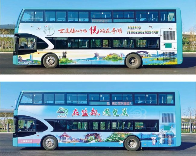 鹽城雙層觀光車身外車貼巴士廣告投放，鹽城公交車廣告價(jià)格